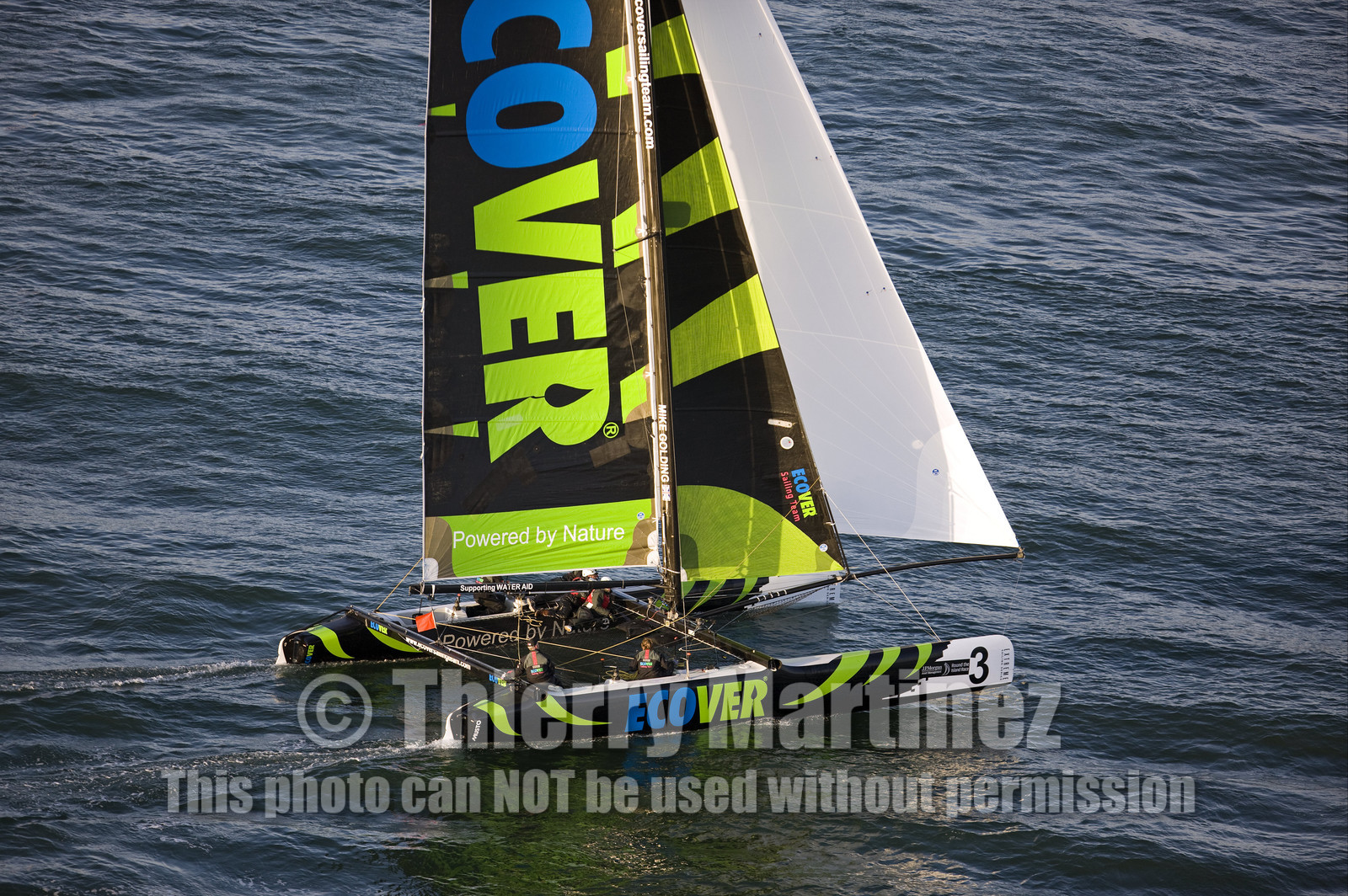 JP Morgan Asset Management Round The Island Race. 19 June 2010.