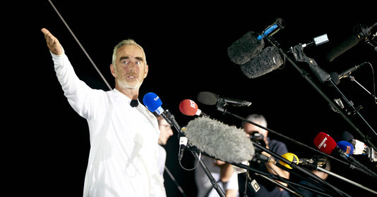 2014 ROUTE DU RHUM-DESTINATION GUADELOUPE, SOLO SAILING TRANSATLANTIC : ST MALO (FRA)   POINTE A PITRE-GUADELOUPE (FRENCH WEST INDIES)