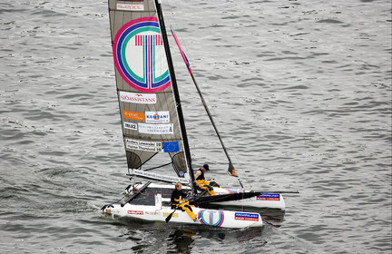 Archipelago Raid 2006 (26-30 June 2006).