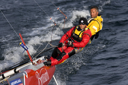 Archipelago Raid 2007 (30 July    3 August 2007).