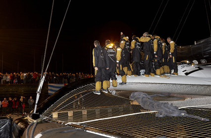 MAXI  SPINDRIFT 2 Jules Verne trophy  2015 2016 attempt.