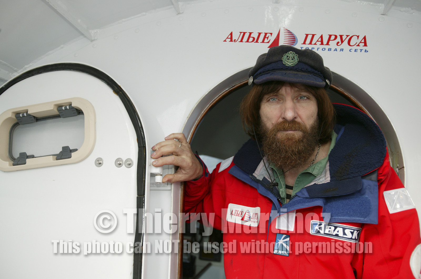 Fedor KONYUKHOV IN FALMOUTH (UK)