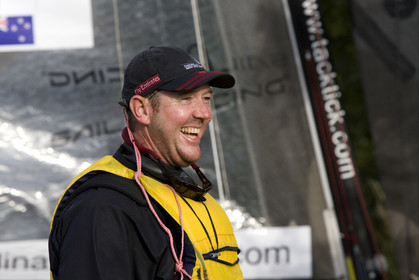 Archipelago Raid 2007 (30 July    3 August 2007).