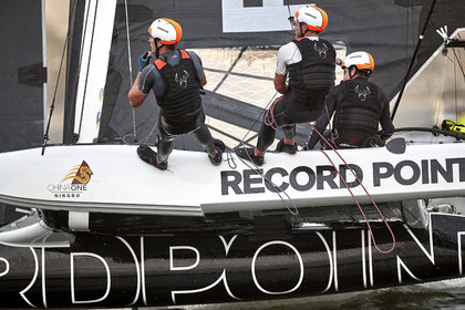 Super Foilers . Gold Coast