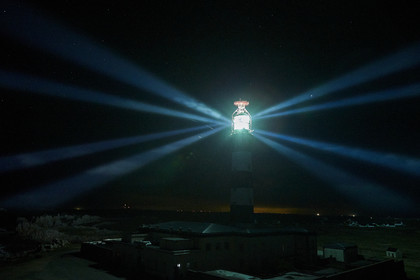 MAXI  SPINDRIFT 2 Jules Verne trophy attempt.